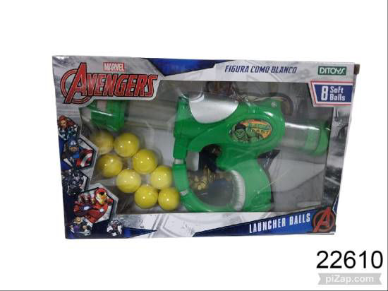 Imagen de LANZA PELOTAS SPIDERMAN/ AVENGERS 5.25
